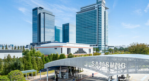 Samsung Digital City_Suwon campus teaser.