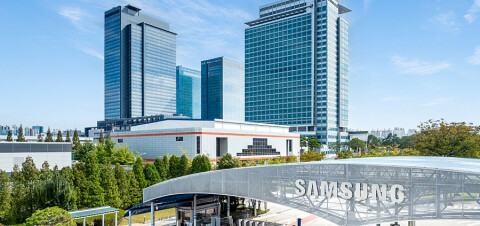 Samsung Digital City_Suwon campus teaser.